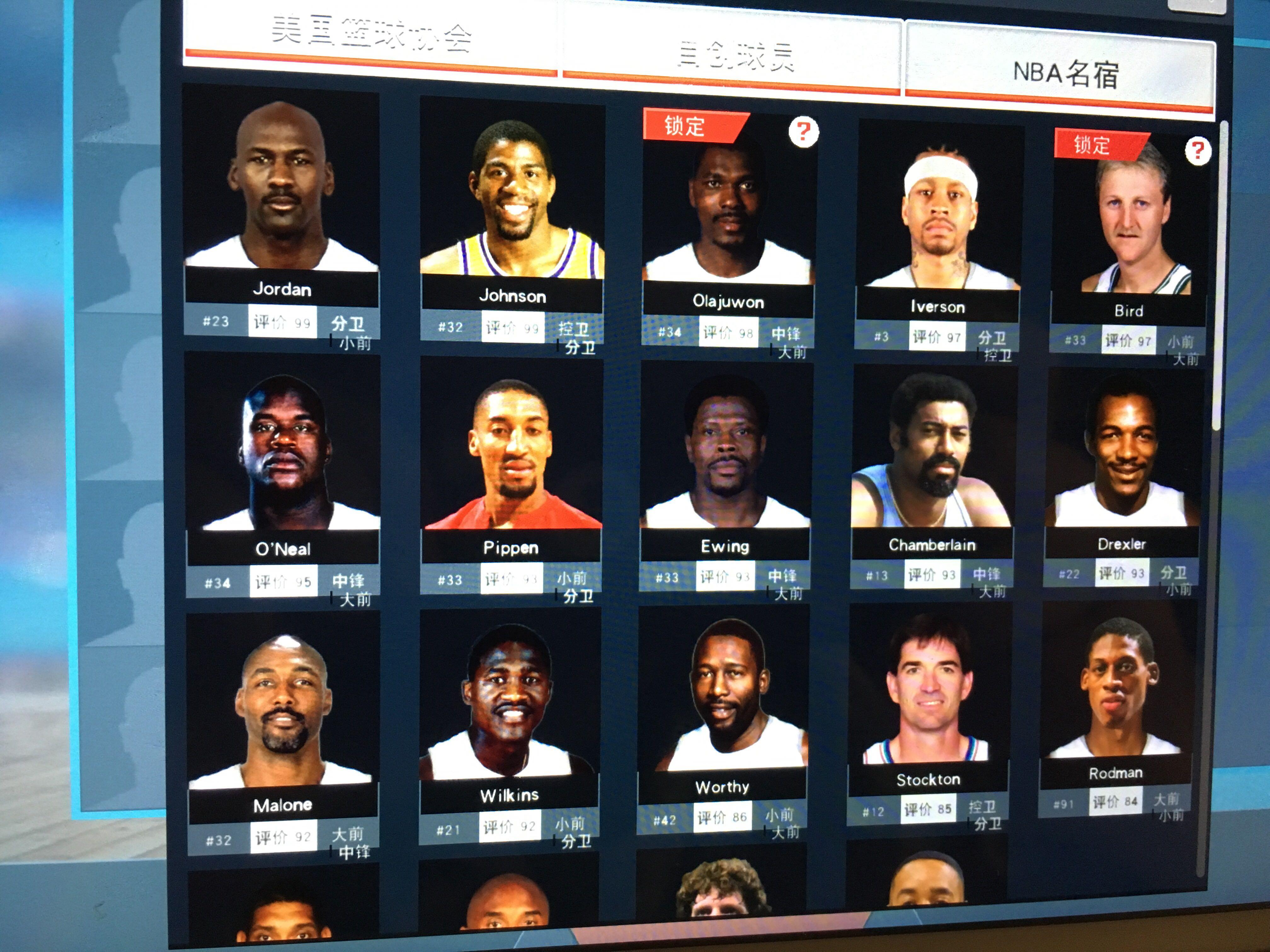 波20分的 波20分的